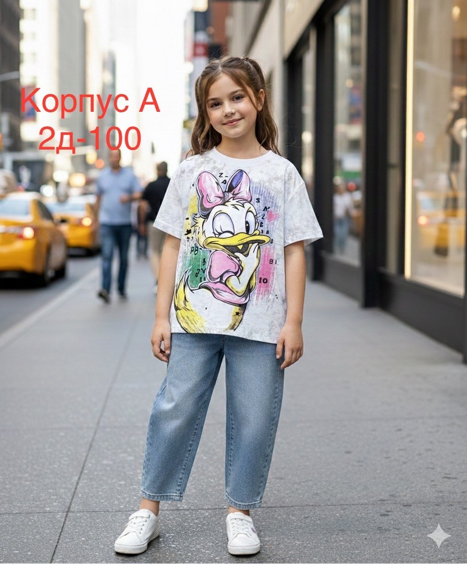 футболки для девочек,футболки детские,футболка оверсайз для девочек,футболки оверсайз с принтами,футболки детская с принтом