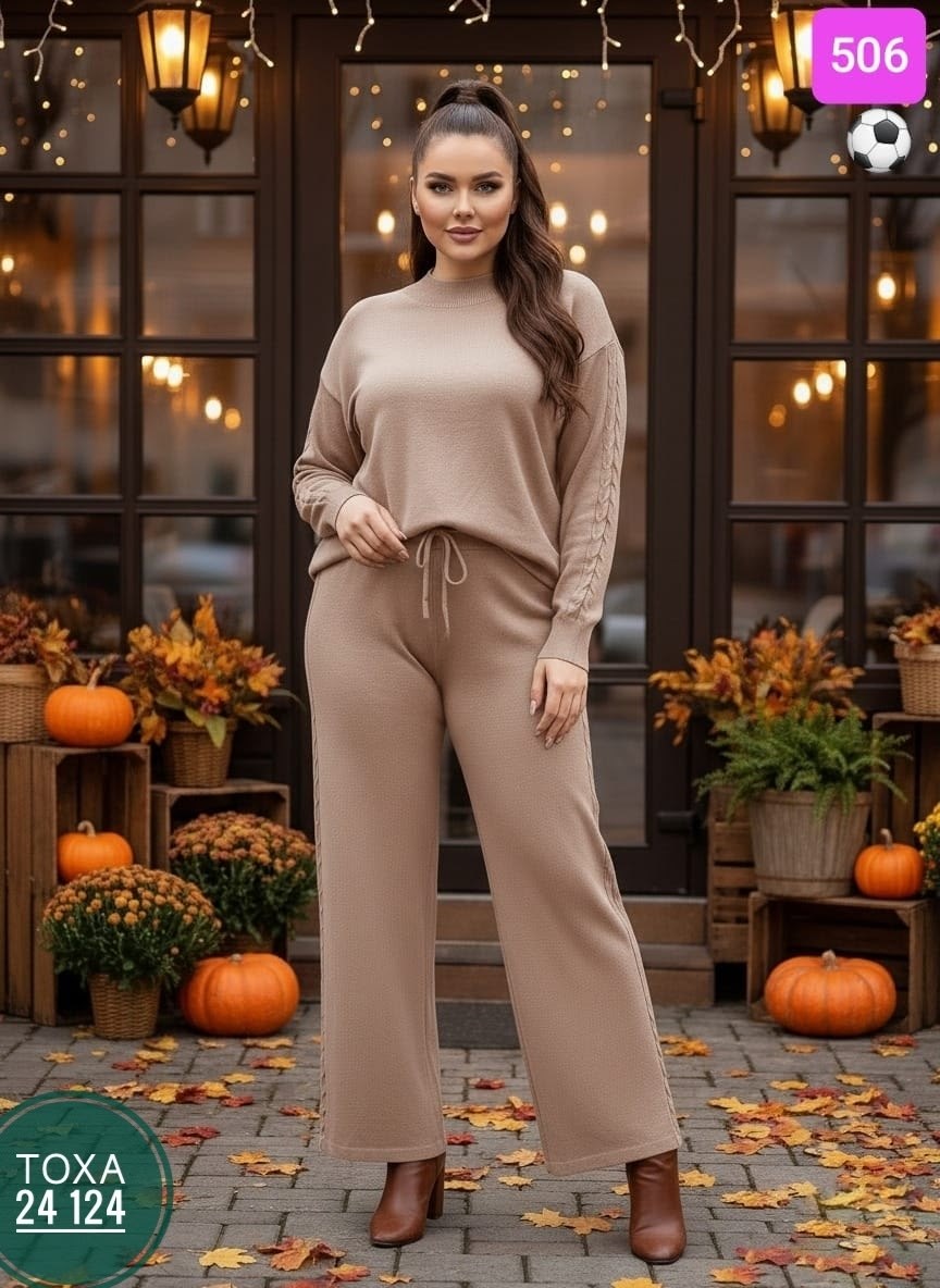трикотажный костюм,вязаный костюм женский,теплый вязаный костюм,костюм трикотажный женский,костюм вязаный теплый с брюками