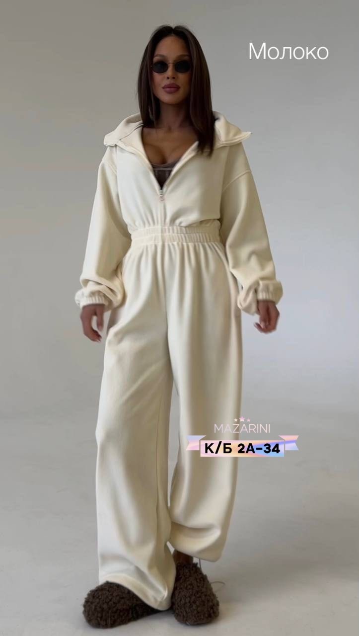 комбинезон теплый,комбинезон на флисе,флисовый комбинезон женский,женские комбинезоны,флисовый комбинезон