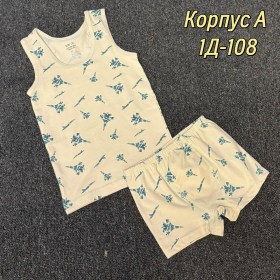 Нижнее белье