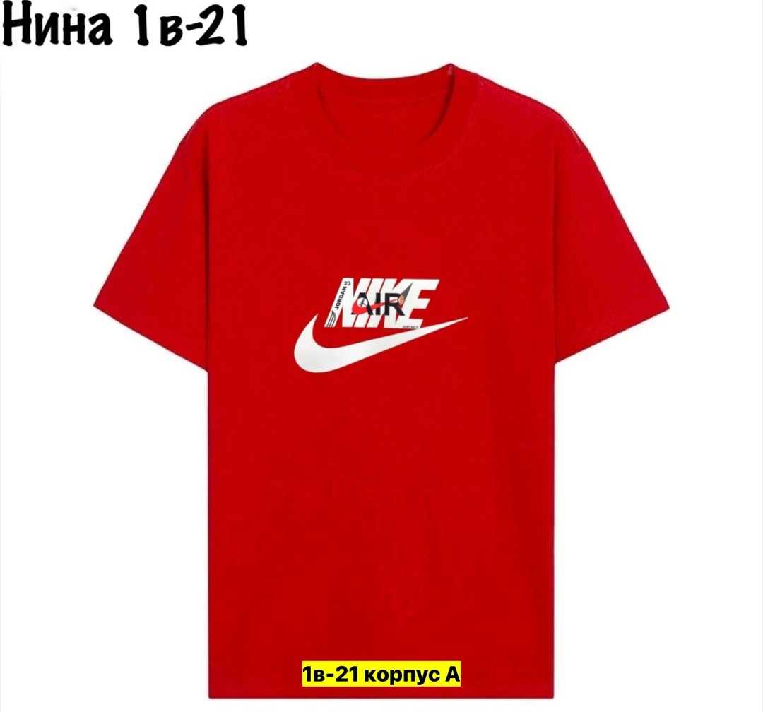 детская футболка nike,футболки мужские,футболка,футболки для мальчика,детская футболка