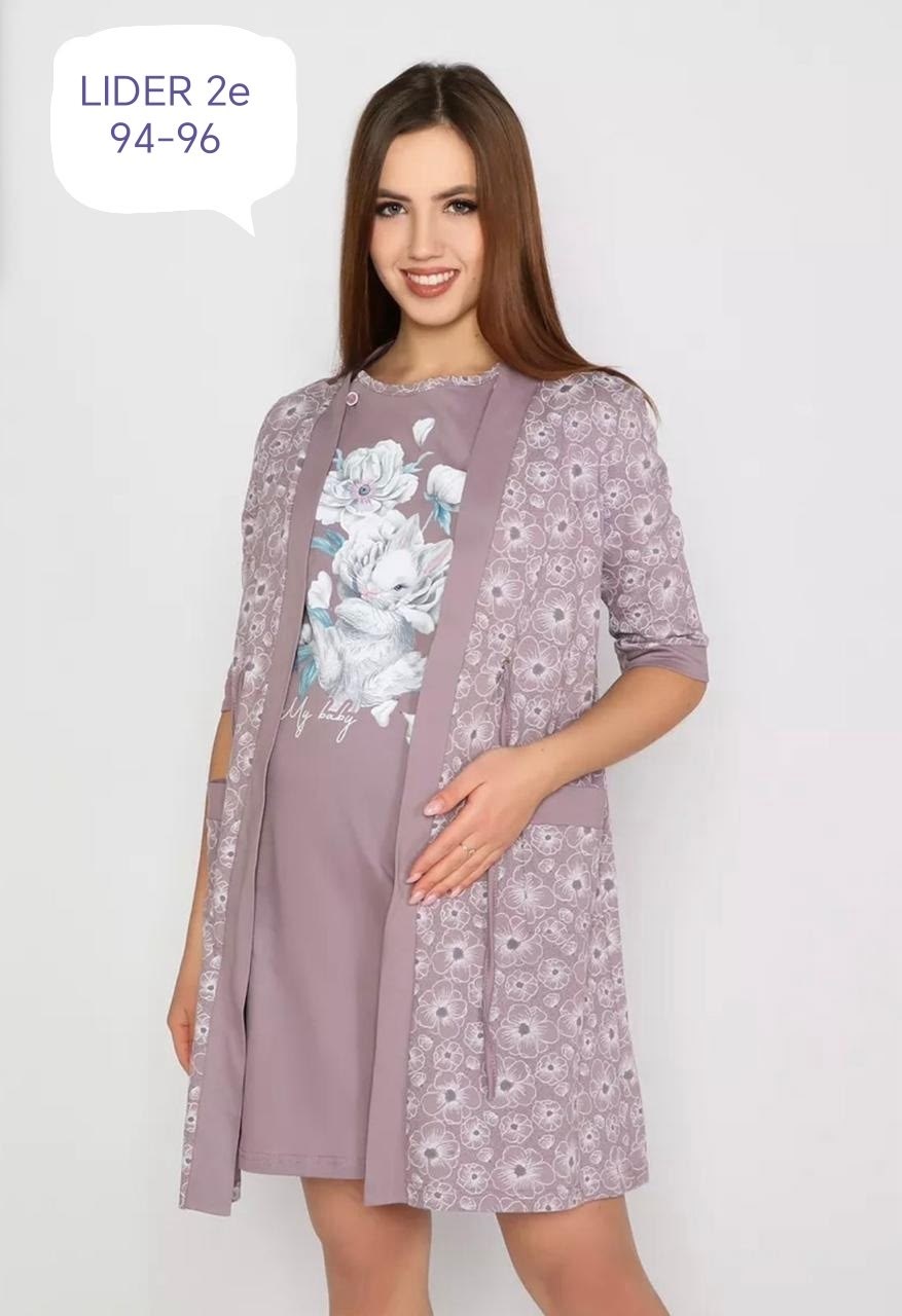 халат и сорочка в роддом для беременных и кормящих fashion margo цвет какао,халат и сорочка в роддом для беременных и кормящих fashion margo,комплект для кормящих мам fashion margo для беременных разм