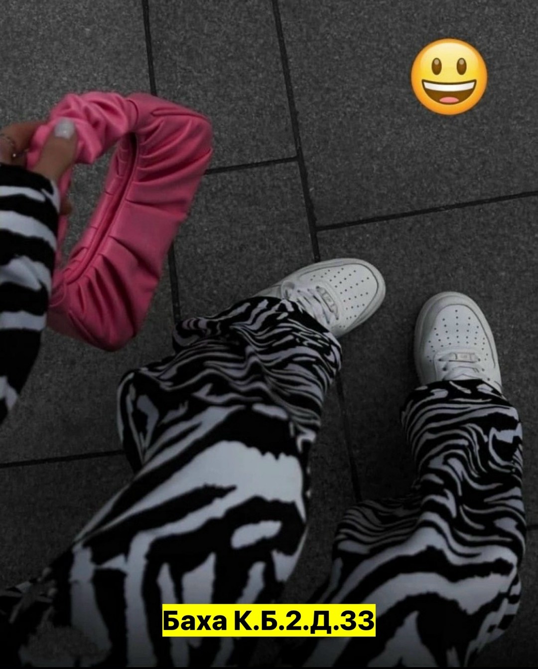 костюм с принтом,костюм модный,стильные костюмы,женские костюмы,костюм двойка