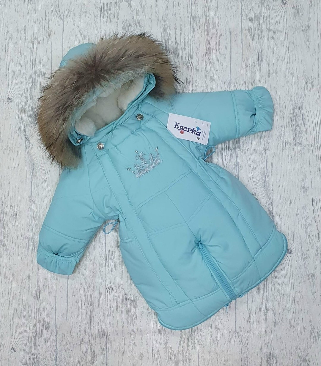 комбинезон трансформер egorka,комбинезон трансформер егорка корона,комбинезон трансформер егорка розовый,комбинезон трансформер,комбинезон трансформер для новорожденного зимний