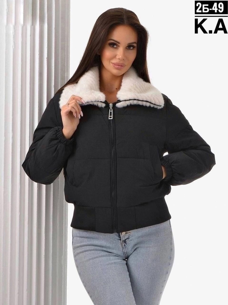 куртка женская,куртка модная,куртка женская белая,куртка женская весенняя,куртка женская бежевая