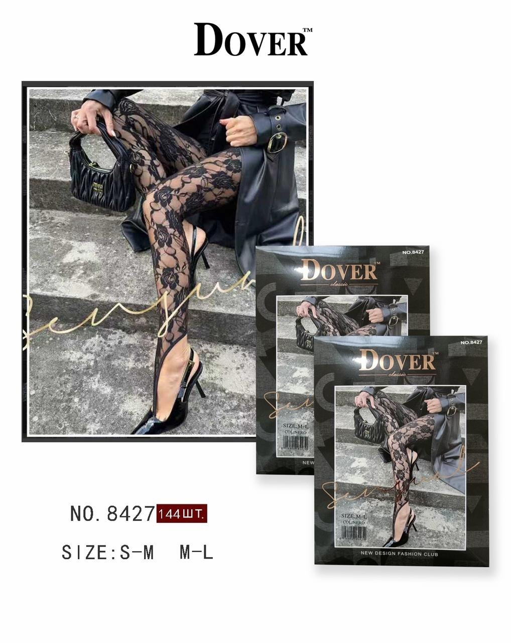 колготки dover,колготки dover 40 den patterned,колготки женские с рисунком,колготки женские dover 40 den,женские колготки