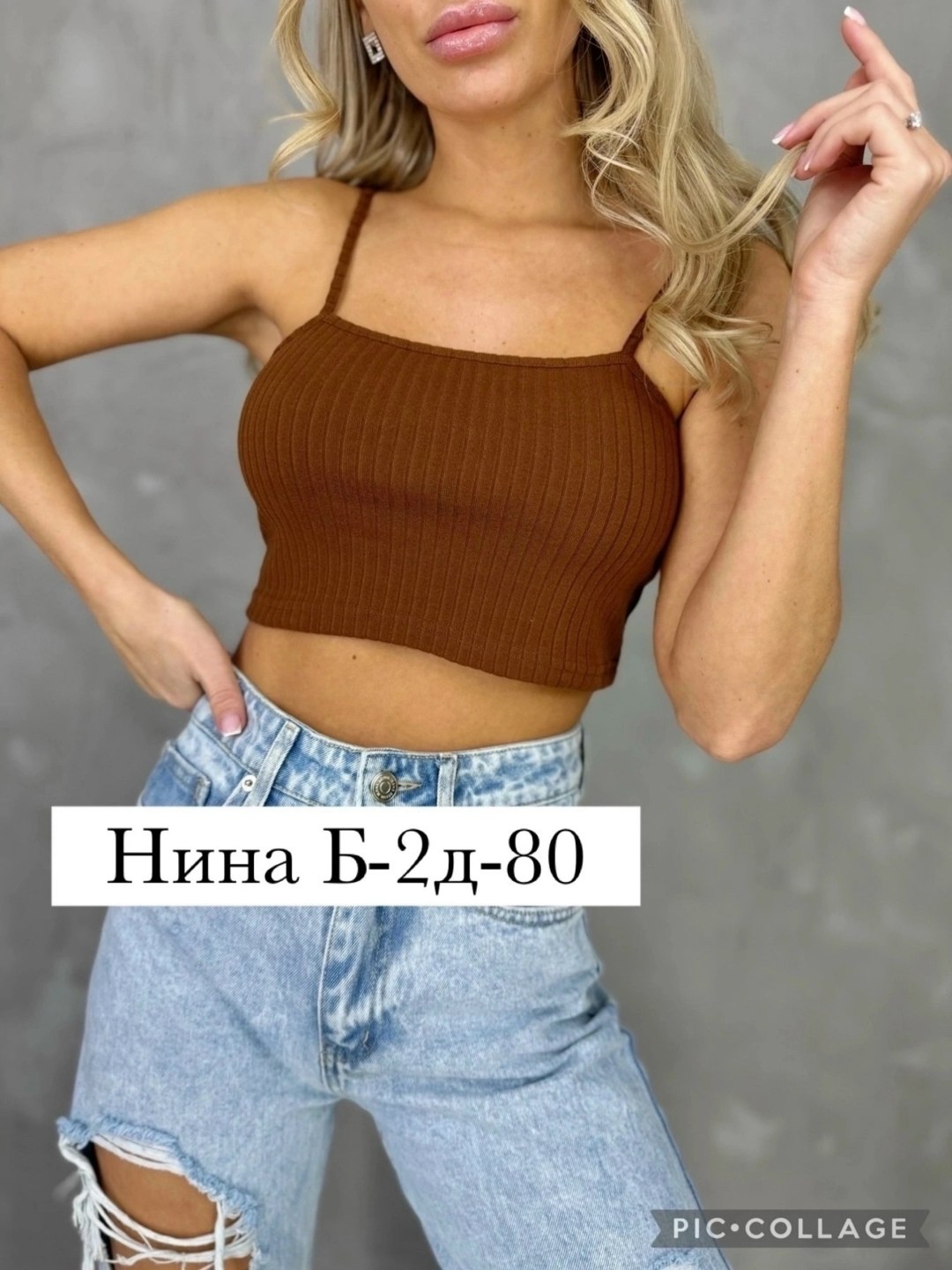 летний кроп топ,кроп топ для девушки,топ женский,кроп топ,топы и майки