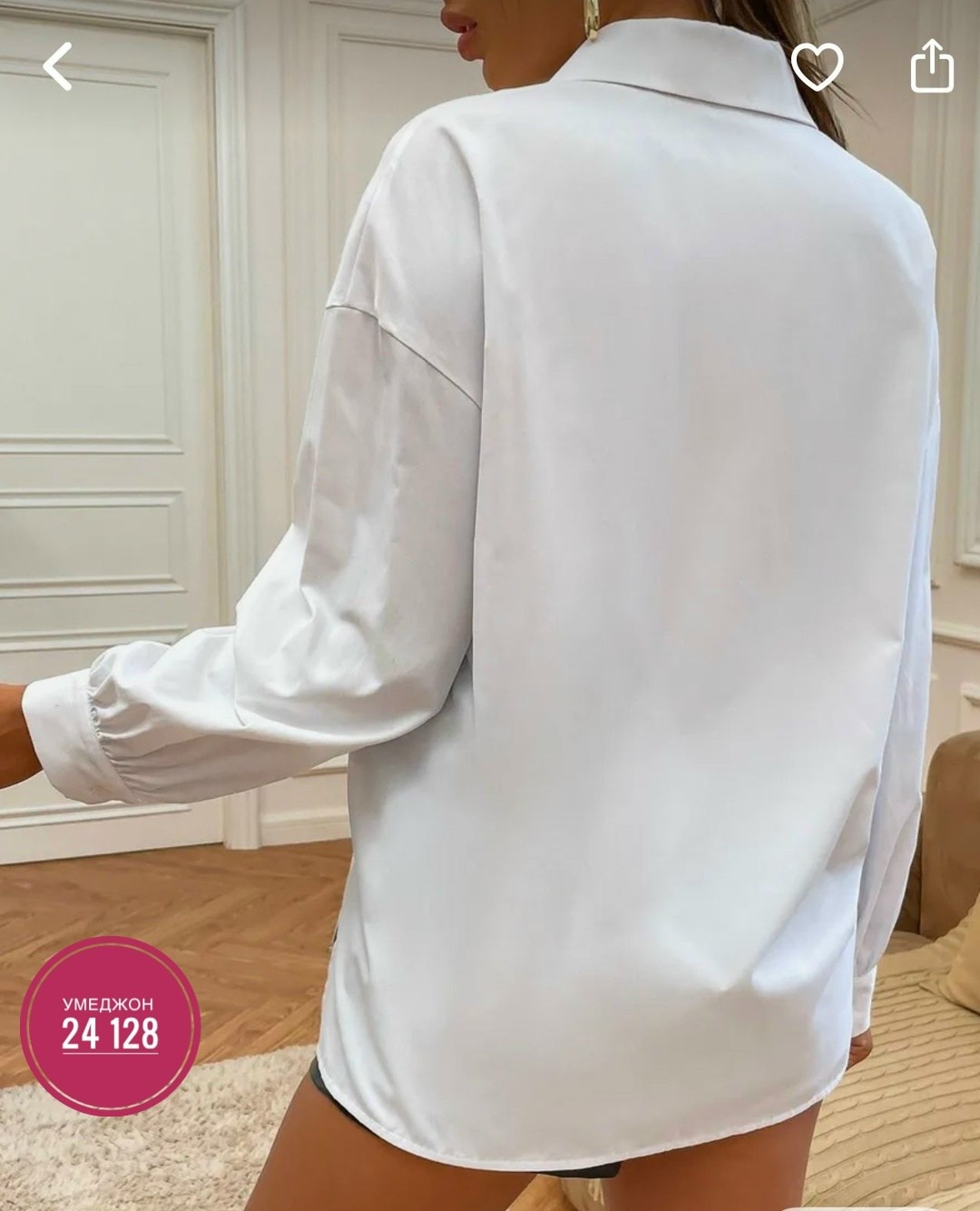 рубашка женская стильная,рубашка женская,рубашка белая женская,рубашка женская классическая,марлевая рубашка