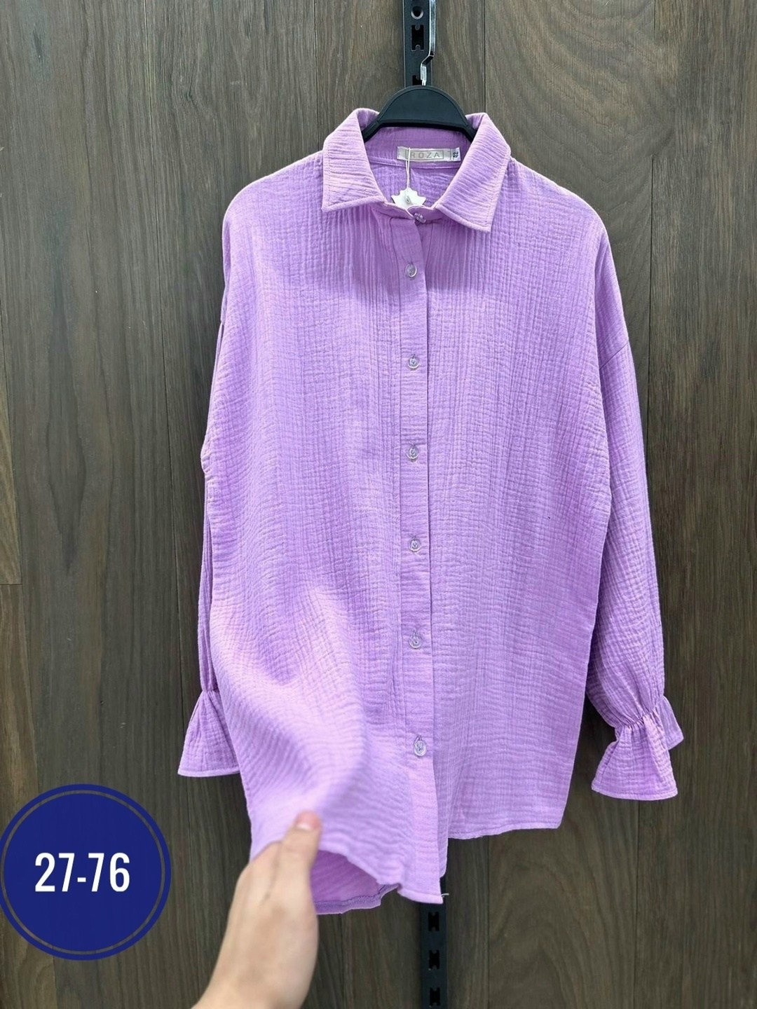 рубашка женская,блузка женская,малиновая рубашка женская,рубашка блузка,рубашка