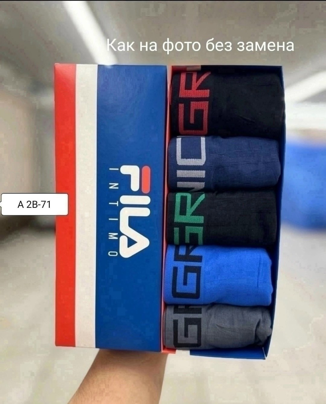 набор мужских трусов tommy hilfiger,набор мужских трусов,комплект трусов боксеры tommy hilfiger,набор трусов tommy hilfiger,комплект трусов tommy hilfiger