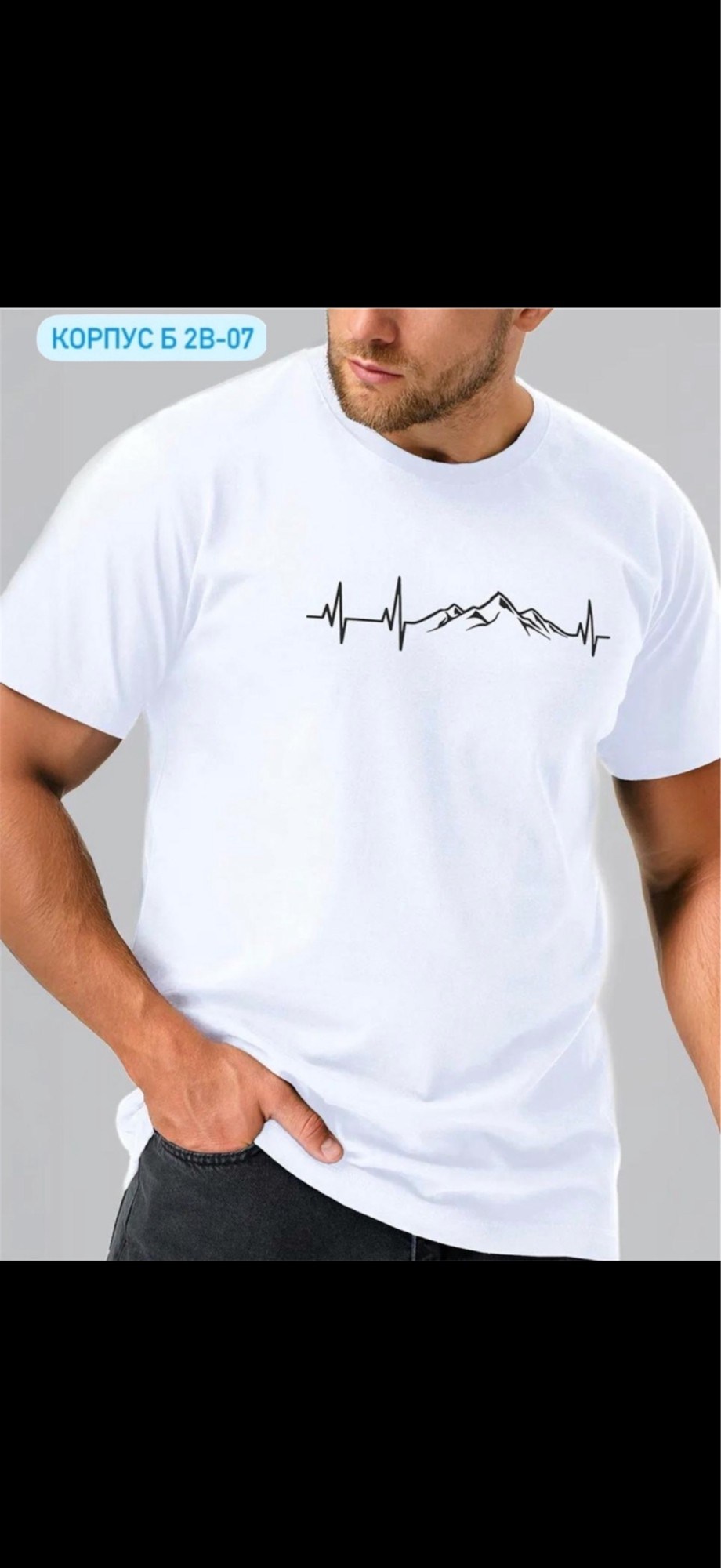 футболки мужские,футболки мужские с принтом,футболка горы,футболка,футболка happyfox для мужчин