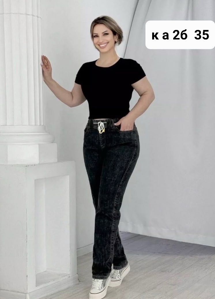 женские джинсы,джинсы брюки,джинсы мом,джинсы,джинсы штаны