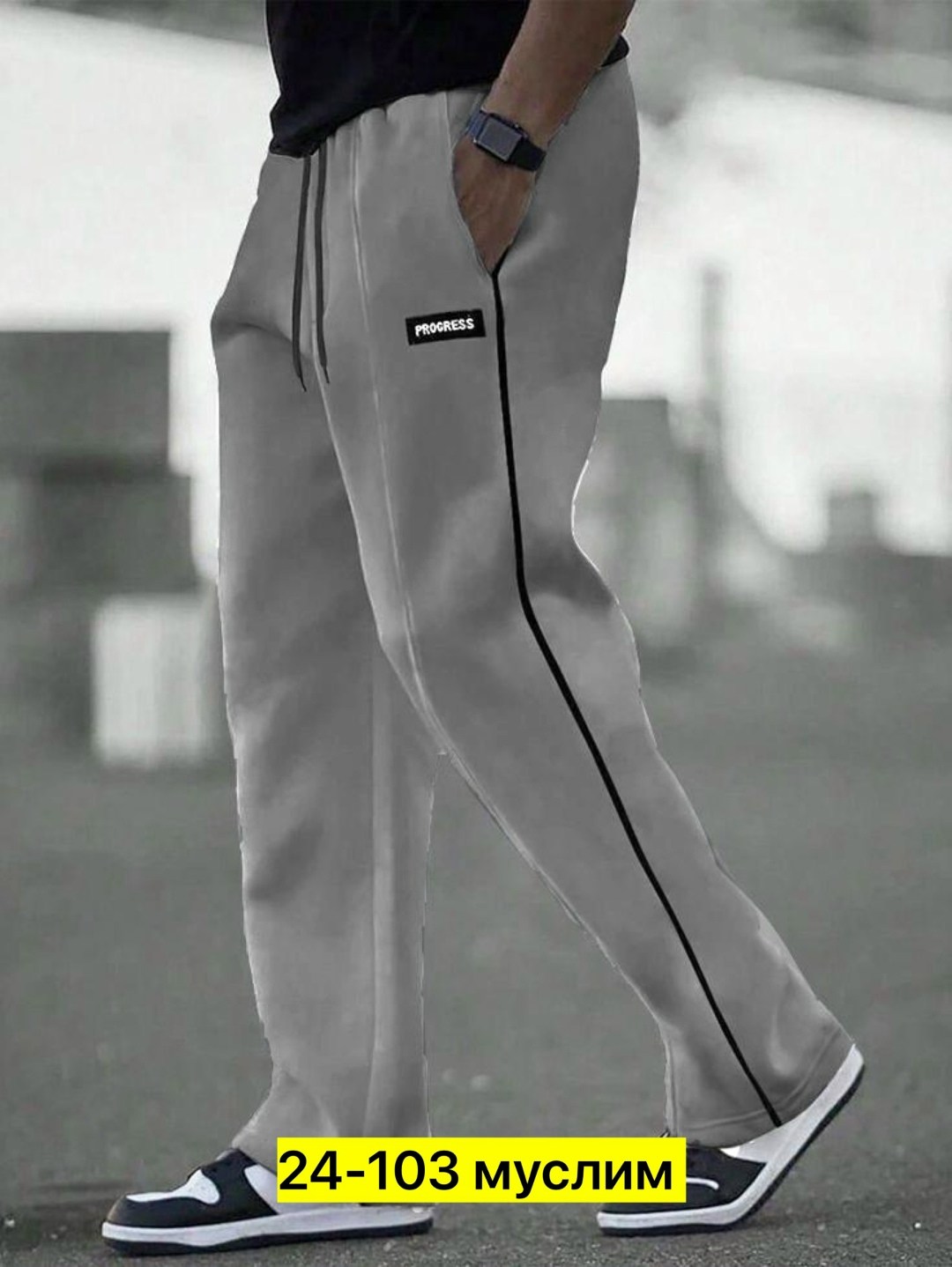 спортивный брюки,мужские брюки спортивные,мужские спортивные штаны,спортивные брюки спортивные штаны,брюки джогер фит мужские