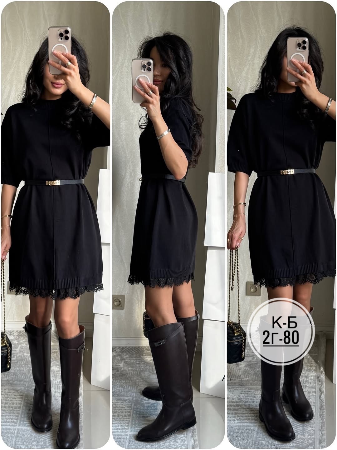 платье,женское платье,стильное платье,платье с поясом,модное платье