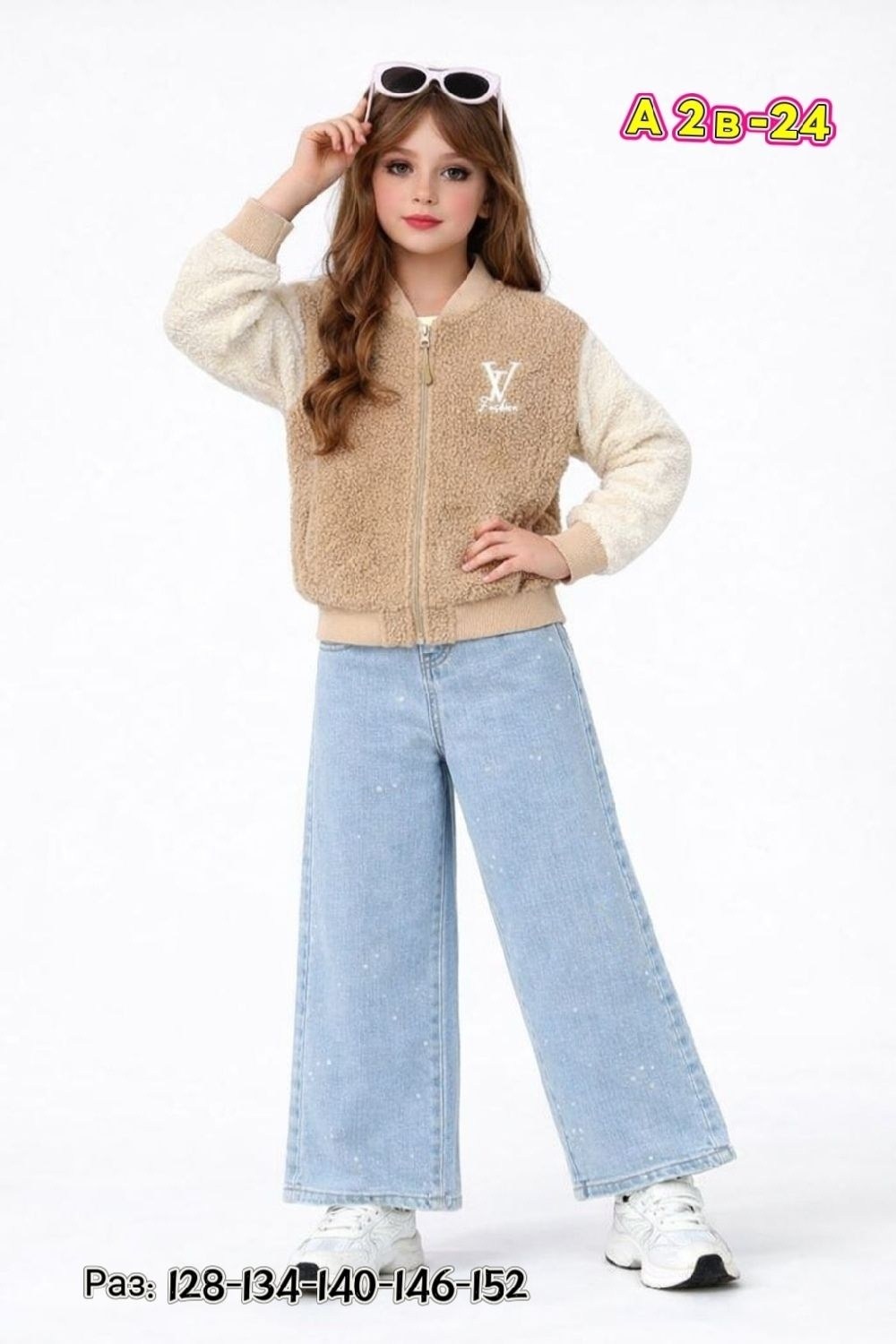 куртка бомбер,повседневная куртка,комбинированная куртка,куртка для малыша,теплая куртка