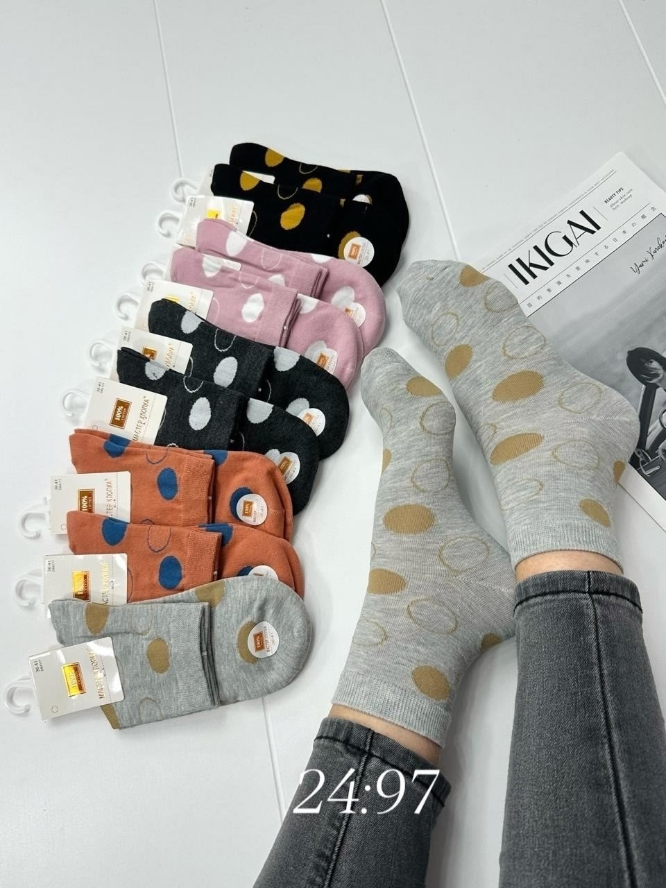 женские носки,носки женские 10 пар,комплект носки женские,носки женские хлопковые,носки женские короткие