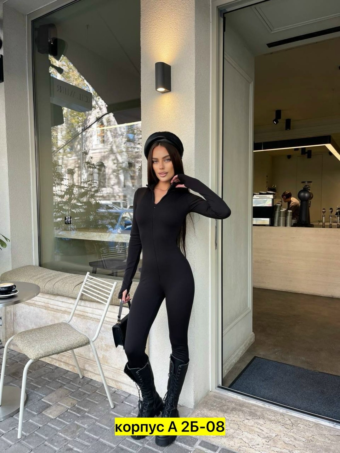 комбинезон трикотажный облегающий чёрный,женский комбинезон,женский спортивный комбинезон,комбинезон спортивный,комбинезон