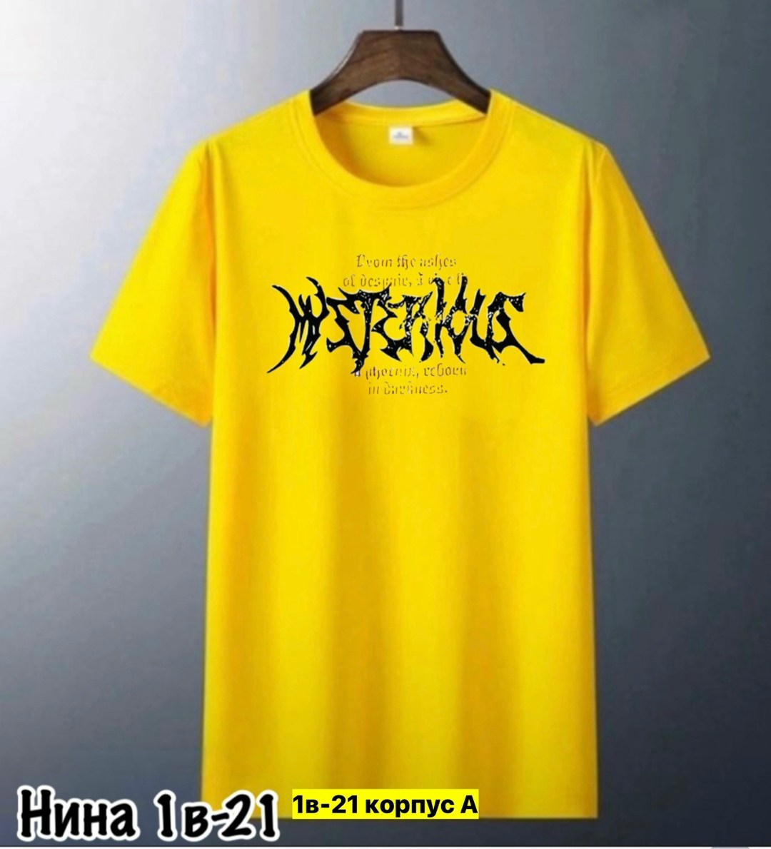 футболка мужская,футболка,футболки для мужчин,одежда футболка