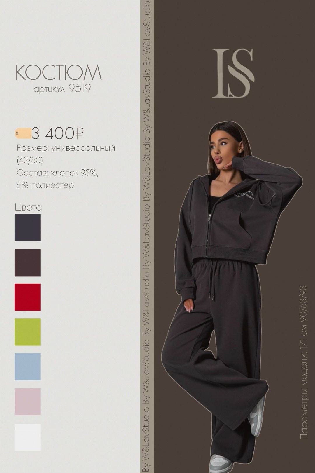 женские джинсы,джинсы,джинсы широкие,джинсы джинсы,прямые джинсы женские