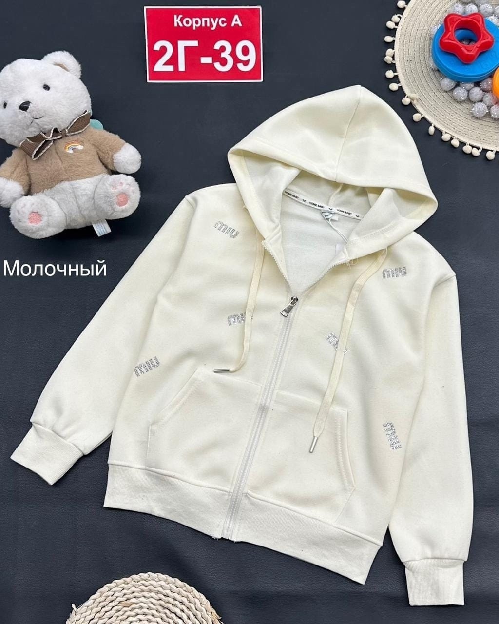 толстовка кофта,толстовки для мальчиков,кофта теплая,кофта на флисе,кофта с начесом