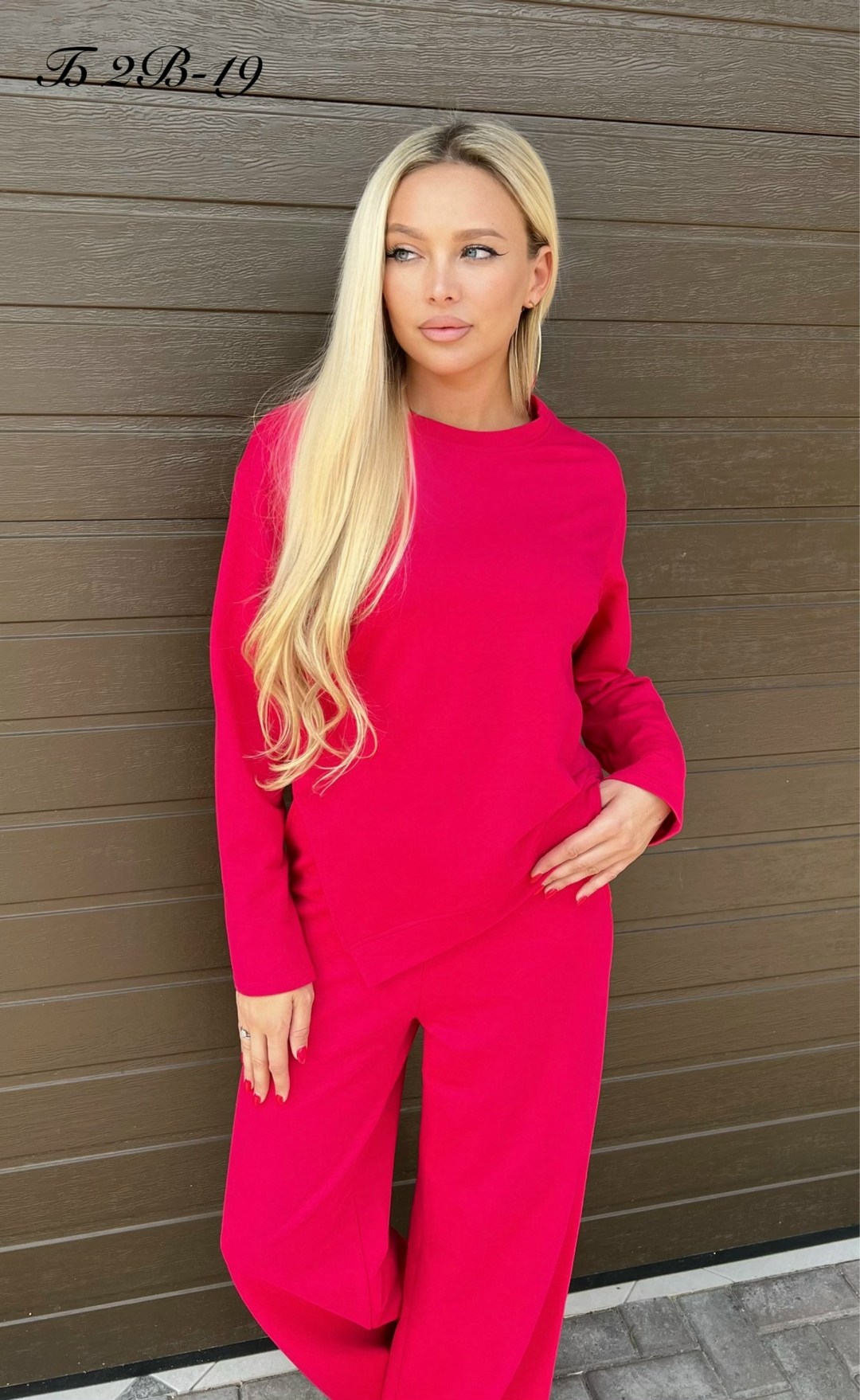 трикотажный костюм,женский костюм,женский костюм двойка,женский трикотажный костюм,костюм с брюками