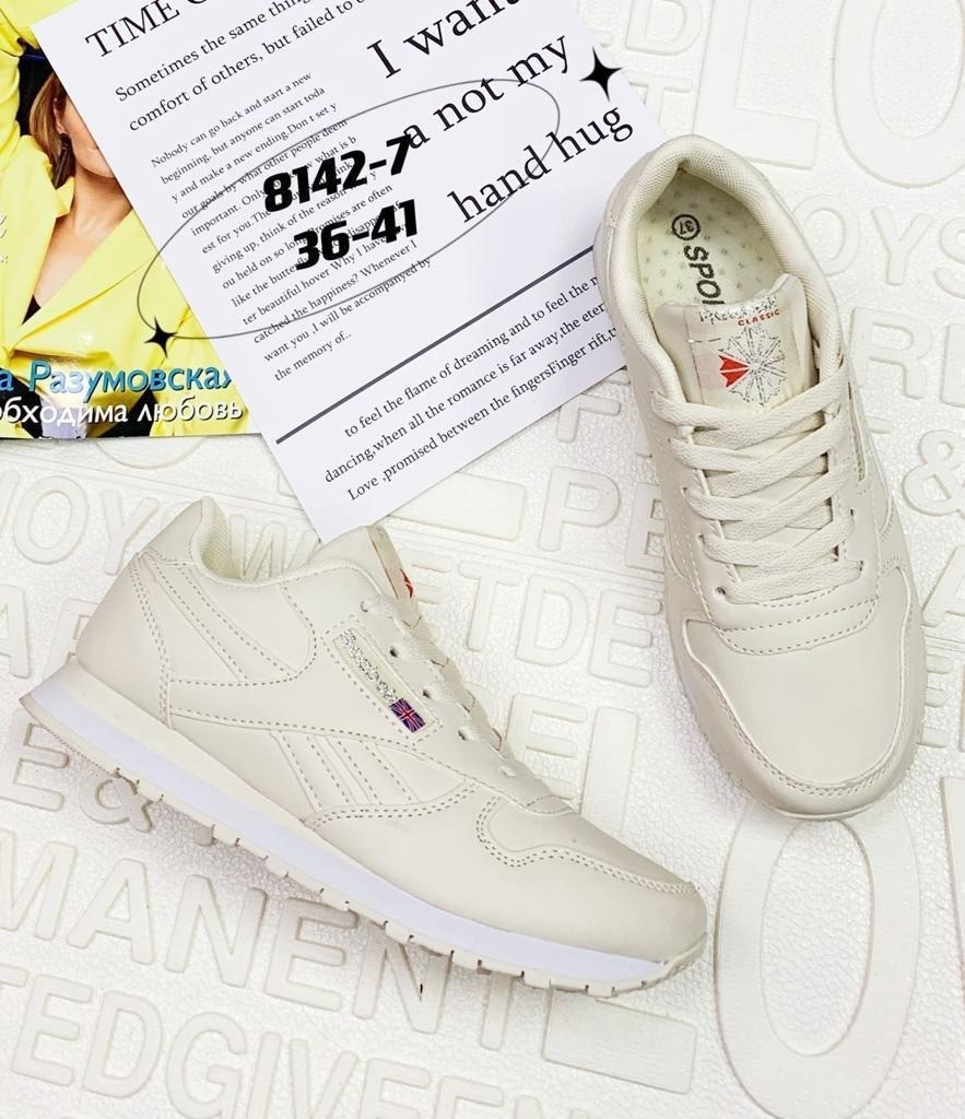 кроссовки рибок классик женские белые,кроссовки белые женские рибок,кроссовки reebok белые,кроссовки reebok женские,кроссовки рибок женские белые кожаные