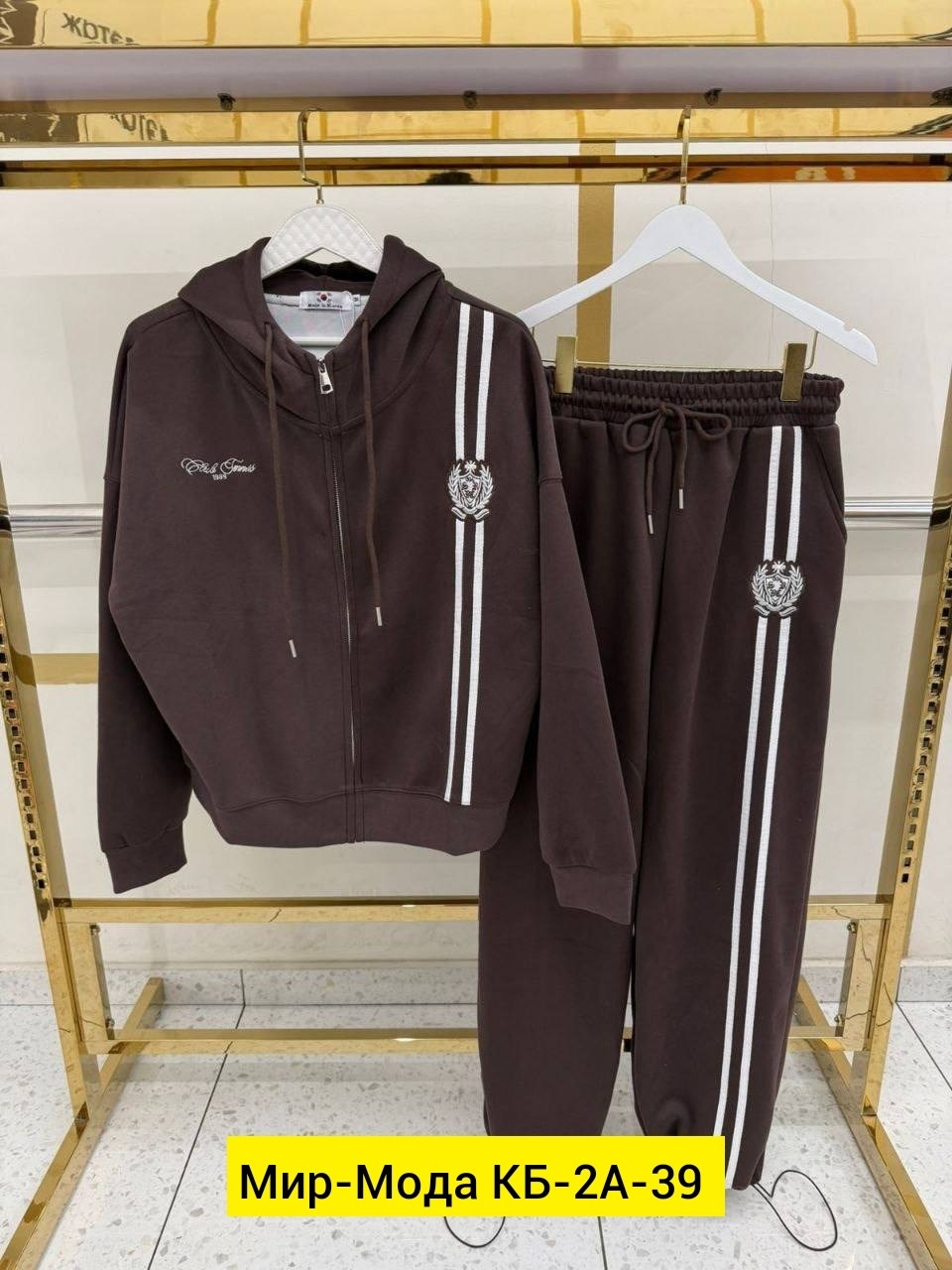 женский спортивный костюм,спортивный костюм,спортивный костюм спортивные костюмы,спортивный костюм billionaire,костюм женский