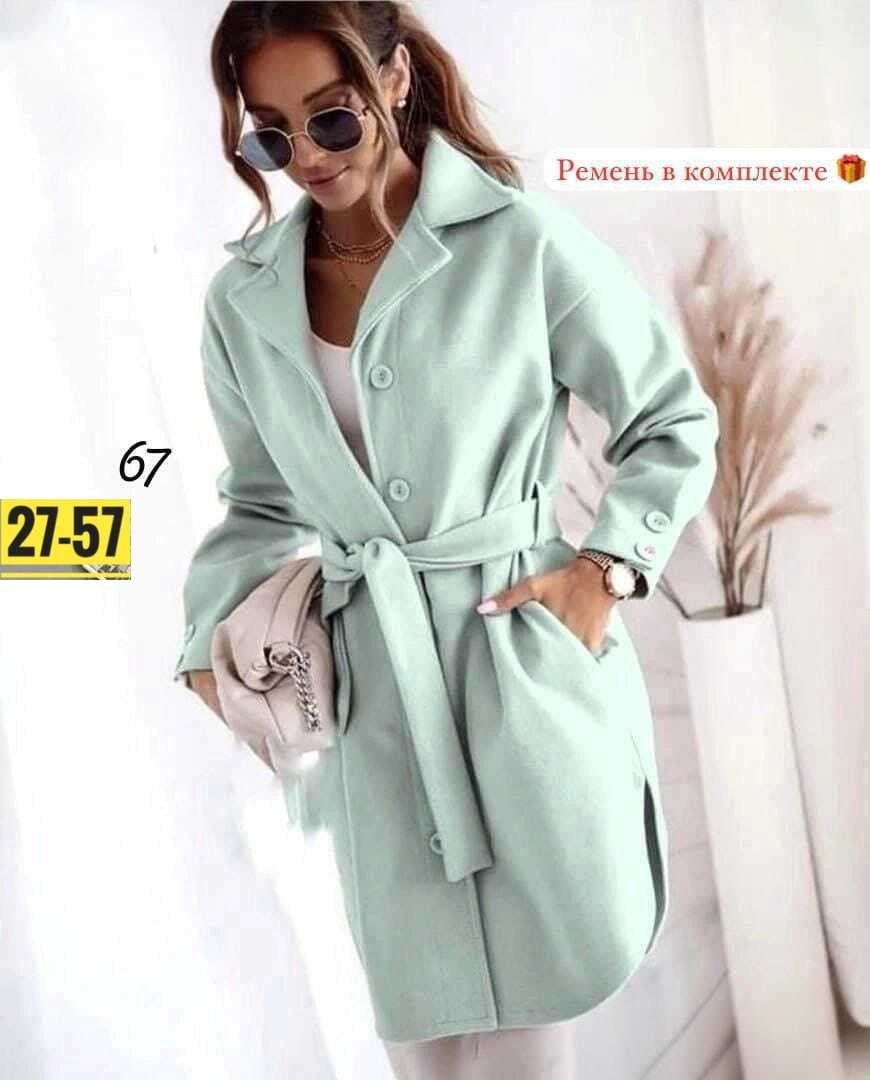 пальто модное,стильное пальто,пальто женские,пальто кашемир,пальто