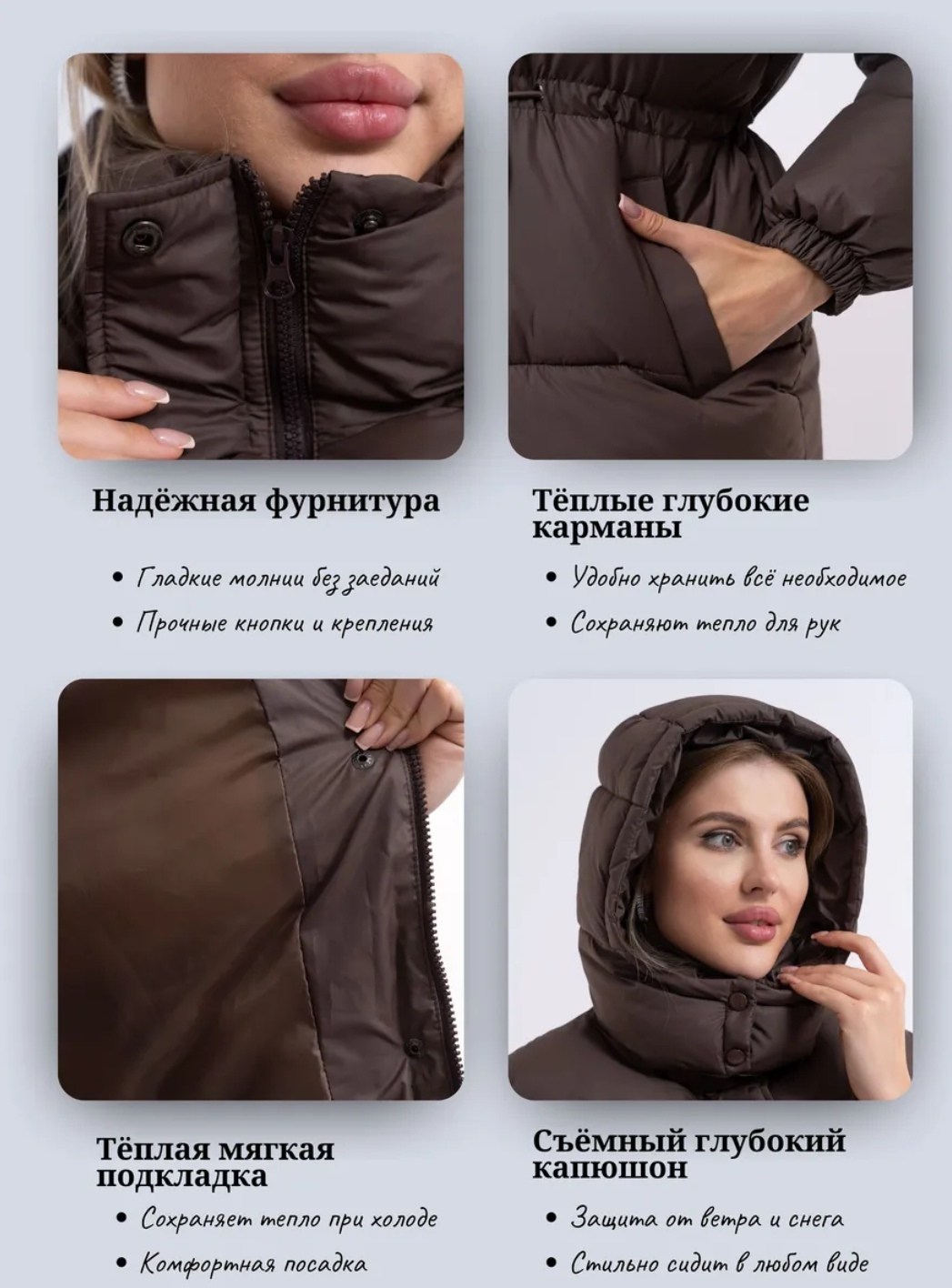 пуховик короткий зимняя куртка оверсайз с капюшоном milania style 262186174,куртка оверсайз,женская зимняя куртка,зимние куртки оверсайз,женская куртка