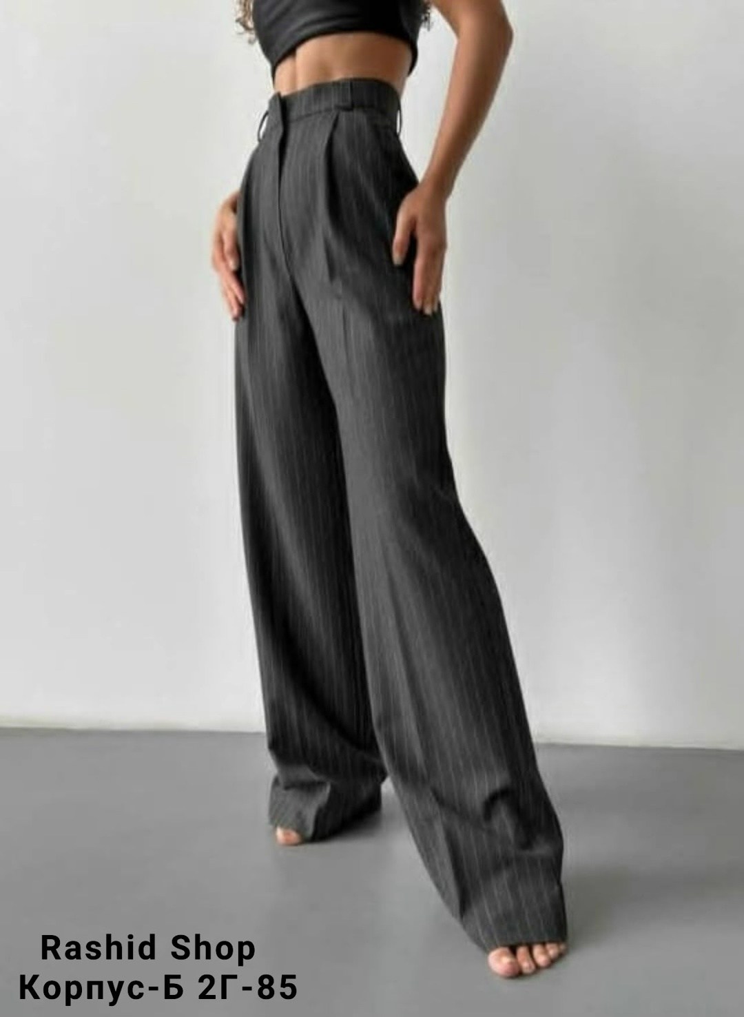 брюки палаццо объемные с двумя складками темно-серого цвета в полоску,брюки elady 4297 серый в полоску,брюки палаццо,широкие брюки,женские брюки широкие