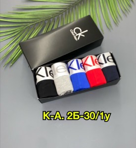 Нижнее белье