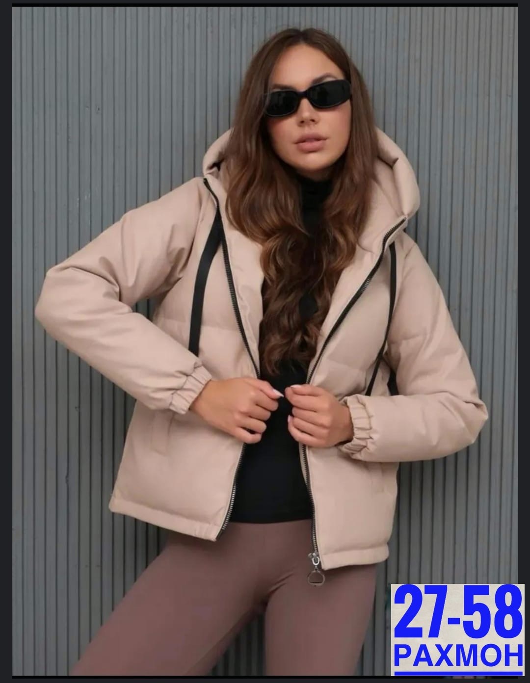 куртки из экокожи женские зимние,куртка из экокожи женская дутая,женская куртка из экокожи,модная женская дутая куртка из экокожи,куртка из экокожи