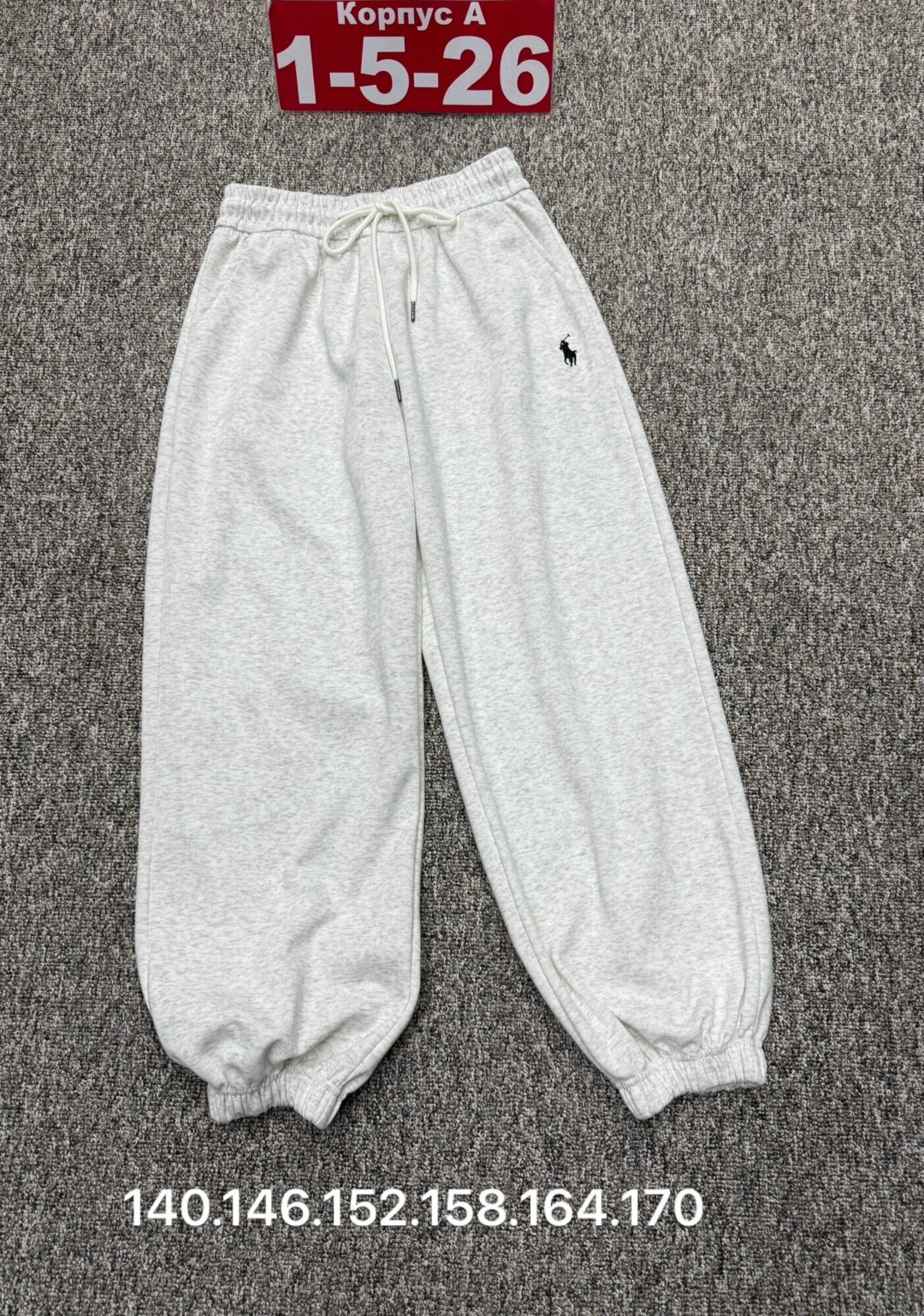 спортивные штаны,брюки спортивные,штаны хлопковые,спортивные штаны на флисе,повседневные брюки
