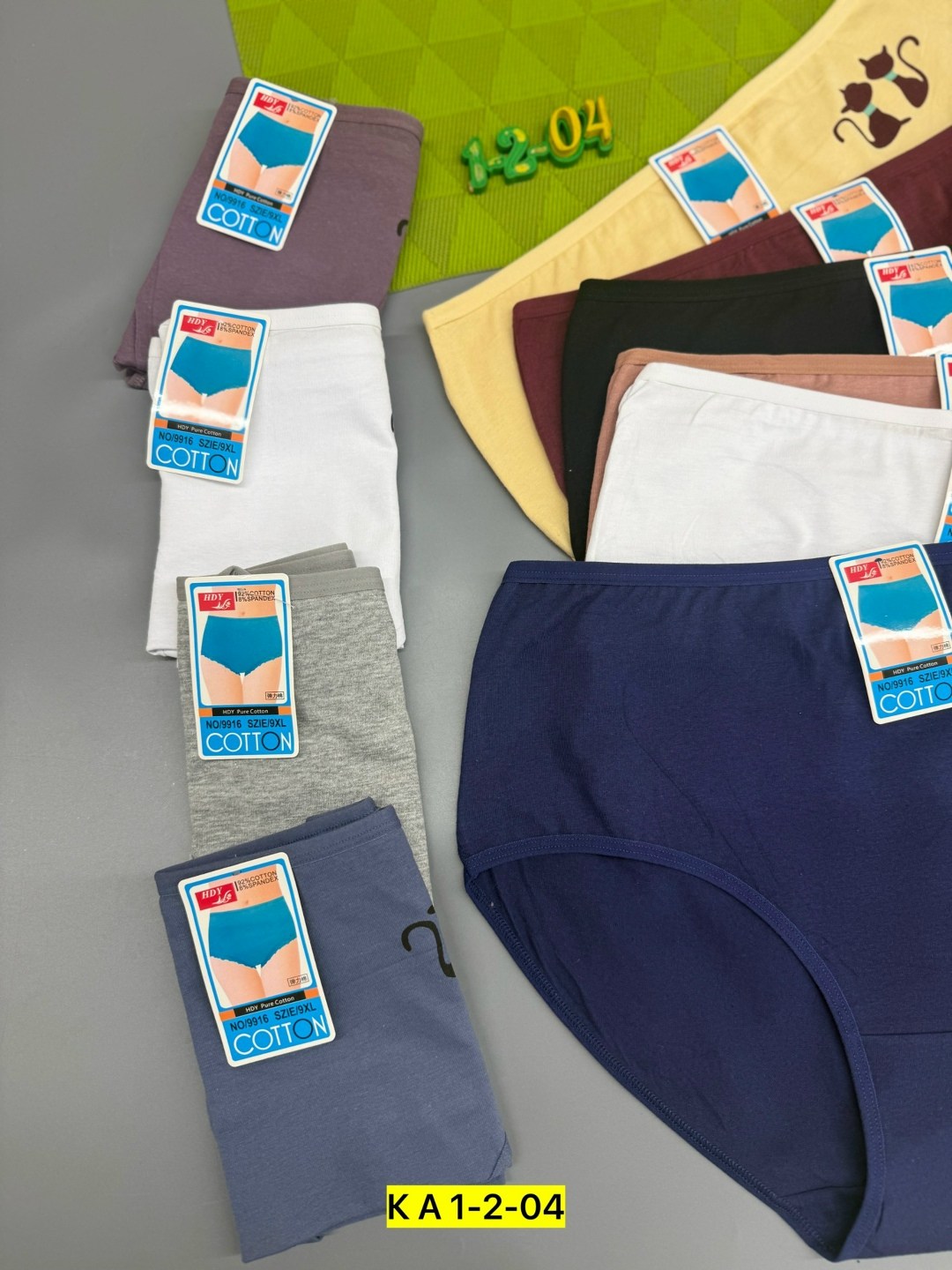 трусы оптом,трусы женские 5 шт,трусы женски,трусы женские хлопок,трусы женские трусы