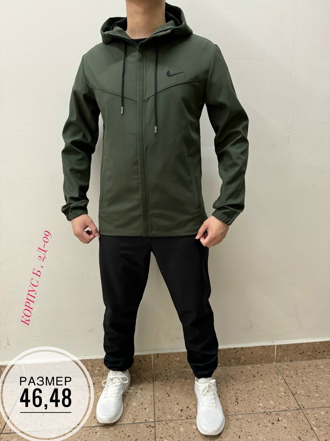 спортивный костюм мужской,спортивный костюм,спортивный костюм для мужчин,спортивные костюмы мужские из винстопера,теплый костюм