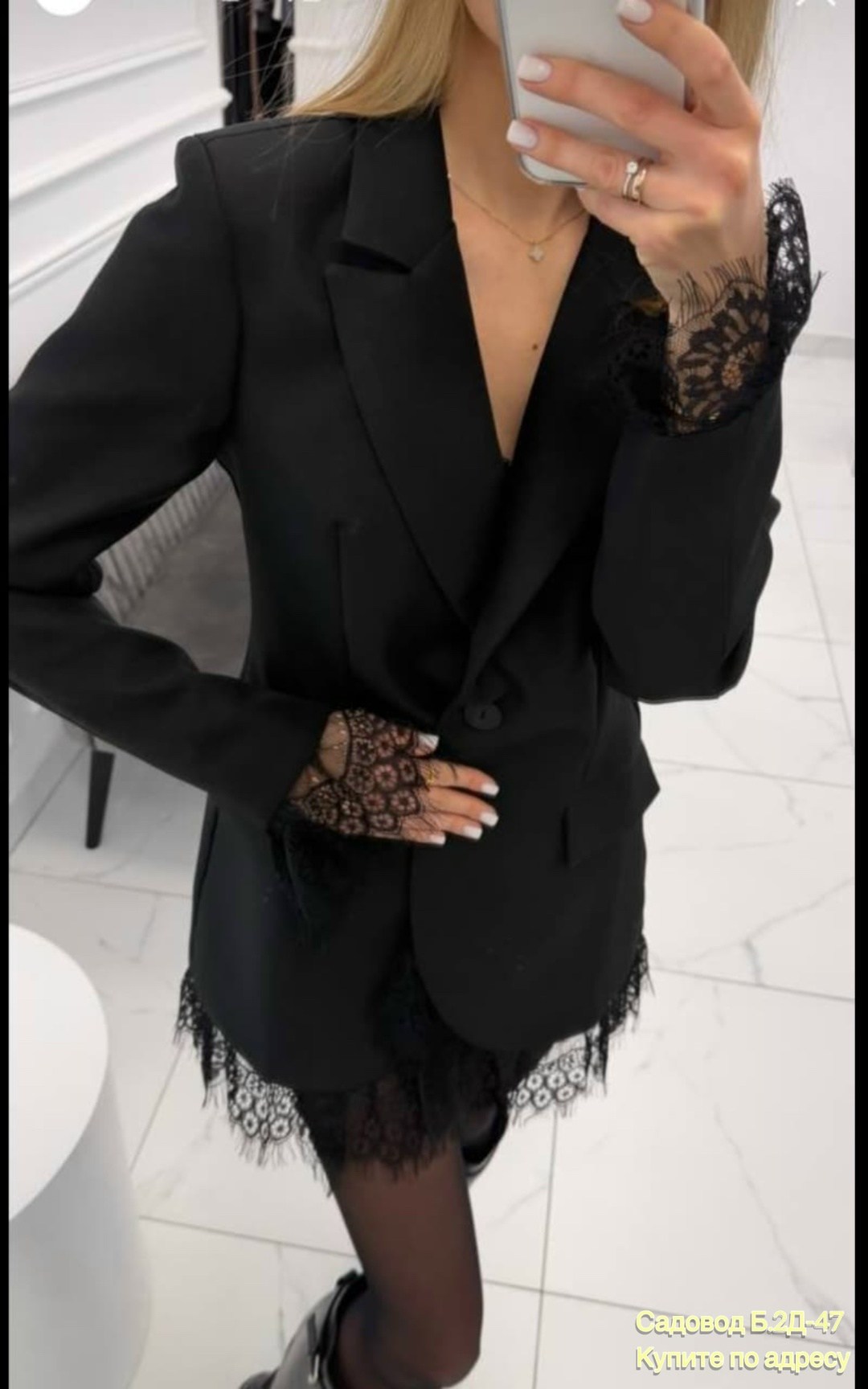 жакет,пиджак с кружевом,пиджак,женский костюм,женский пиджак