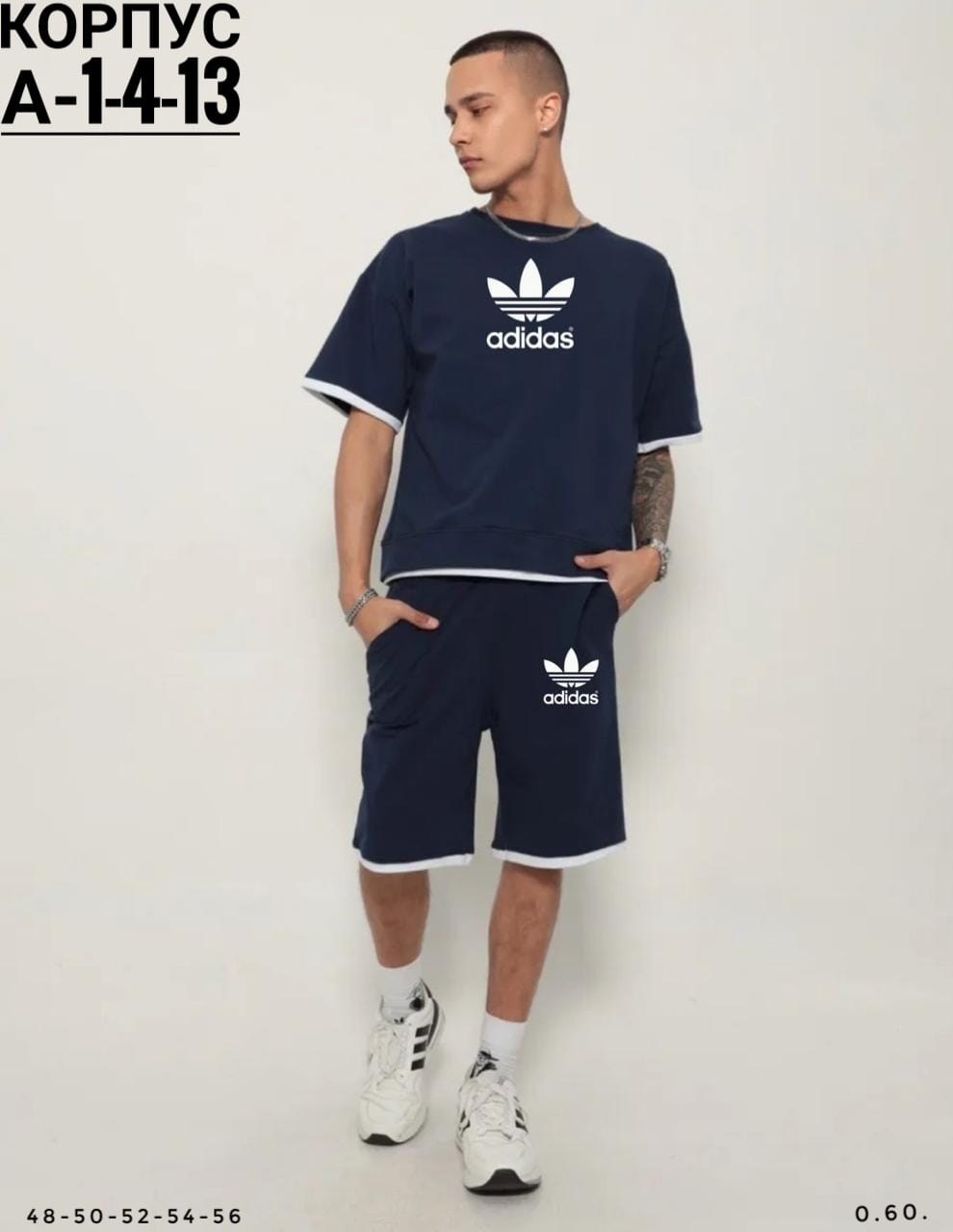 костюм летний спортивный с шортами и футболкой,костюм спортивный мужской с шортами и футболкой,костюм спортивный мужской,летний костюм спортивный мужской,костюм мужской летний с шортами спортивный