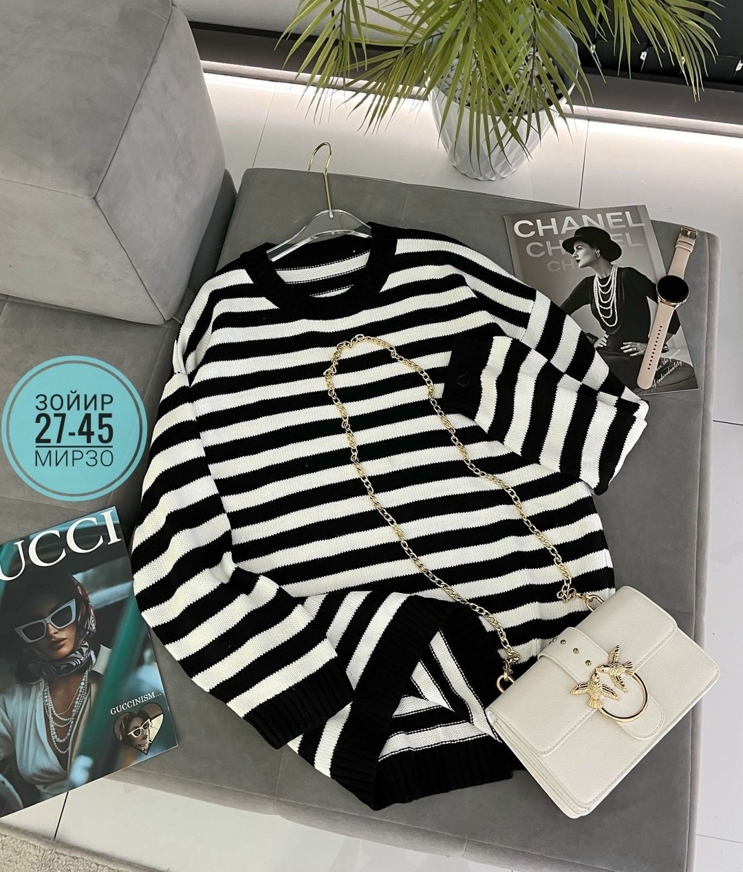 женская кофта,стильная кофта,кофты молодежные,кофта свитер женский,кофта кардиган