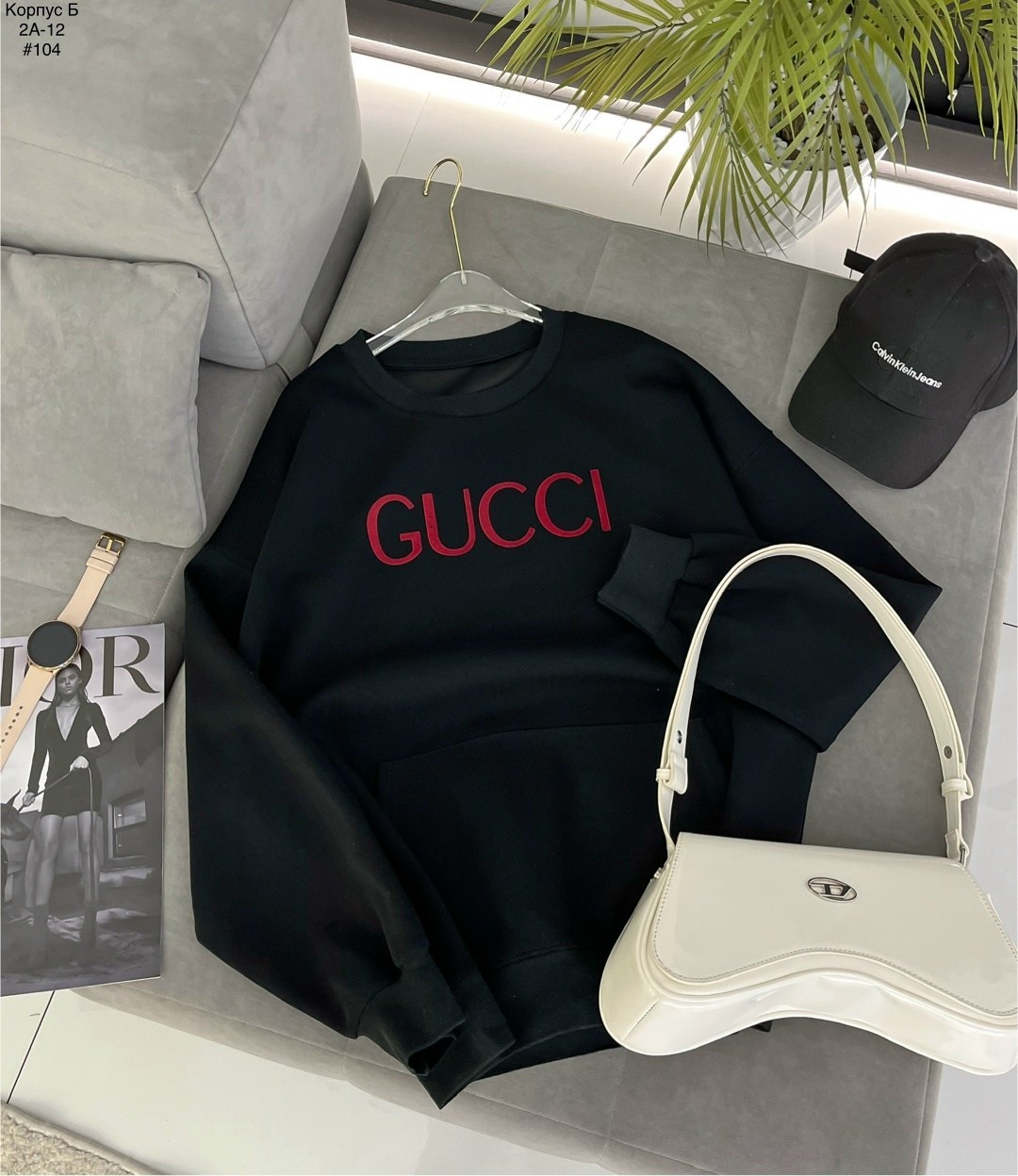 толстовка gucci,свитшот gucci,кофта гуччи,кофта гуччи оригинал,джемпер гуччи