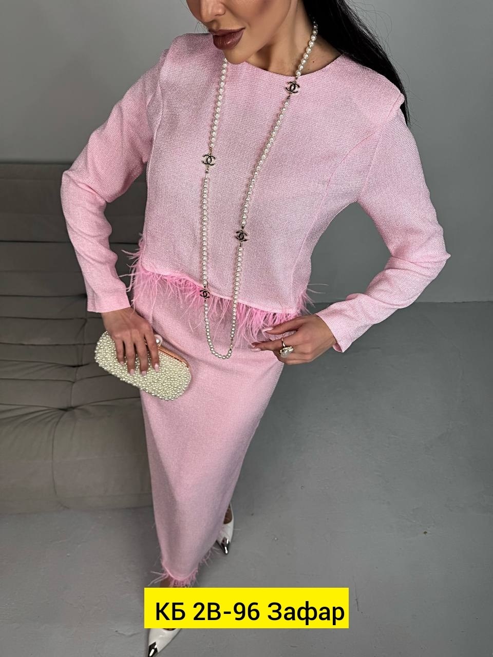 костюм с юбкой,костюм женский с юбкой,женский костюм,костюм с юбкой и топом,твидовый костюм женский