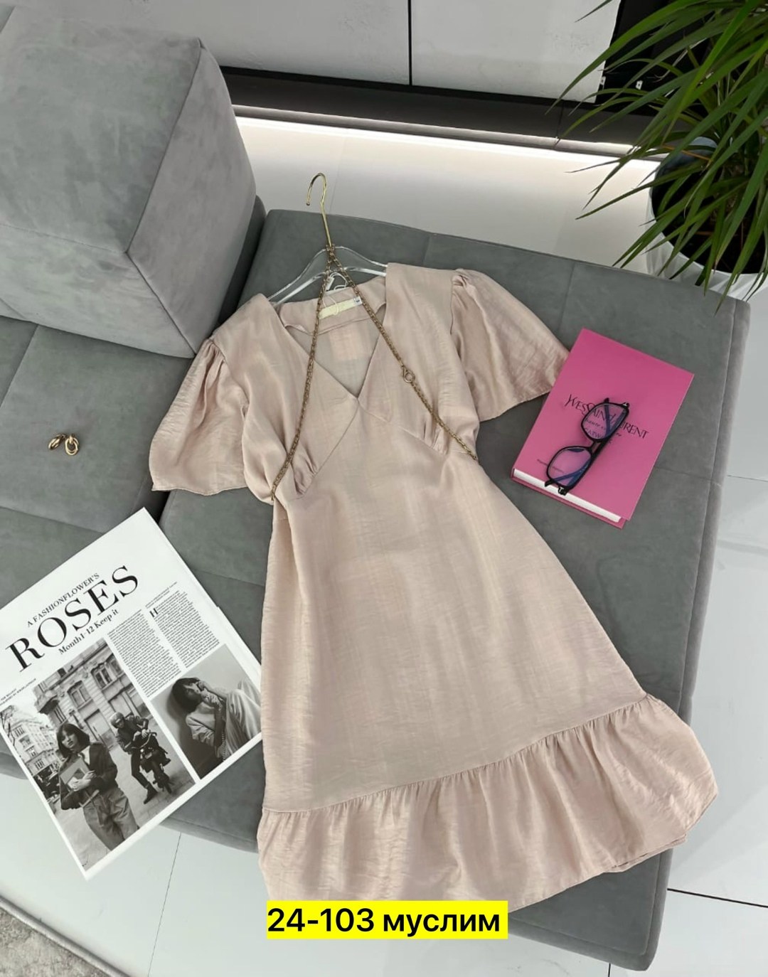 платье,женское платье,платье идеальное,платье летнее,стильное платье