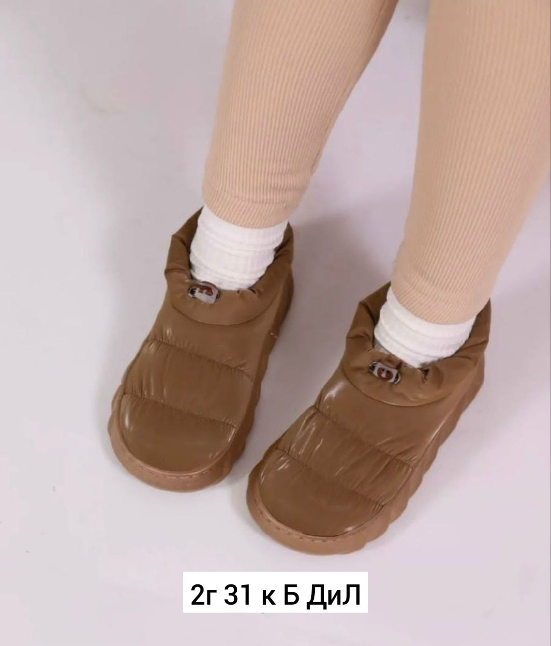 ,угги женские,угги дутики женские зимние 2026 новинка,женские зимние угги,угги теплые на высокой подошве зимние мариам