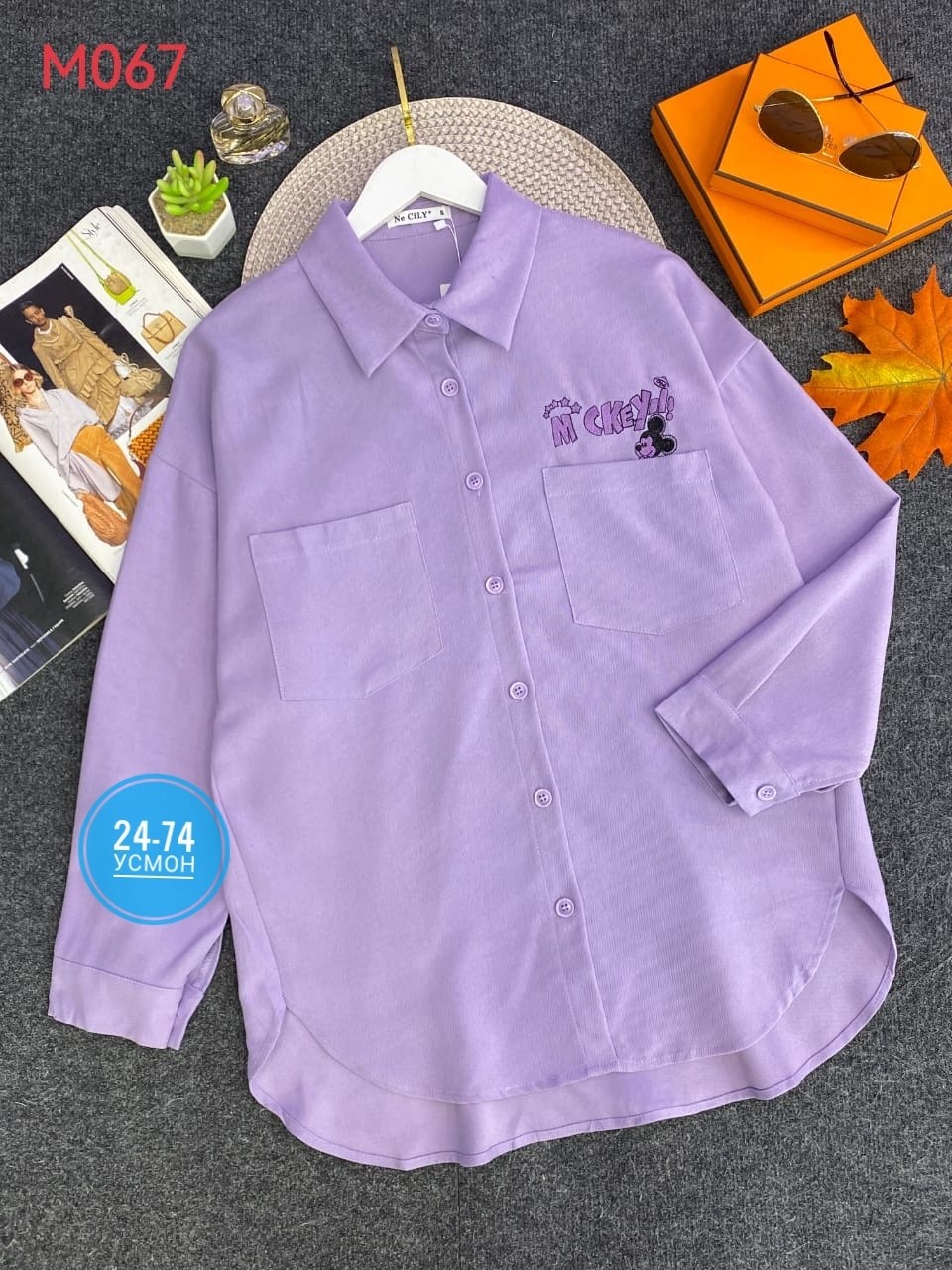 рубашка женская,рубашка,рубашка стильная,рубашка женская вельветовая,блузка рубашка