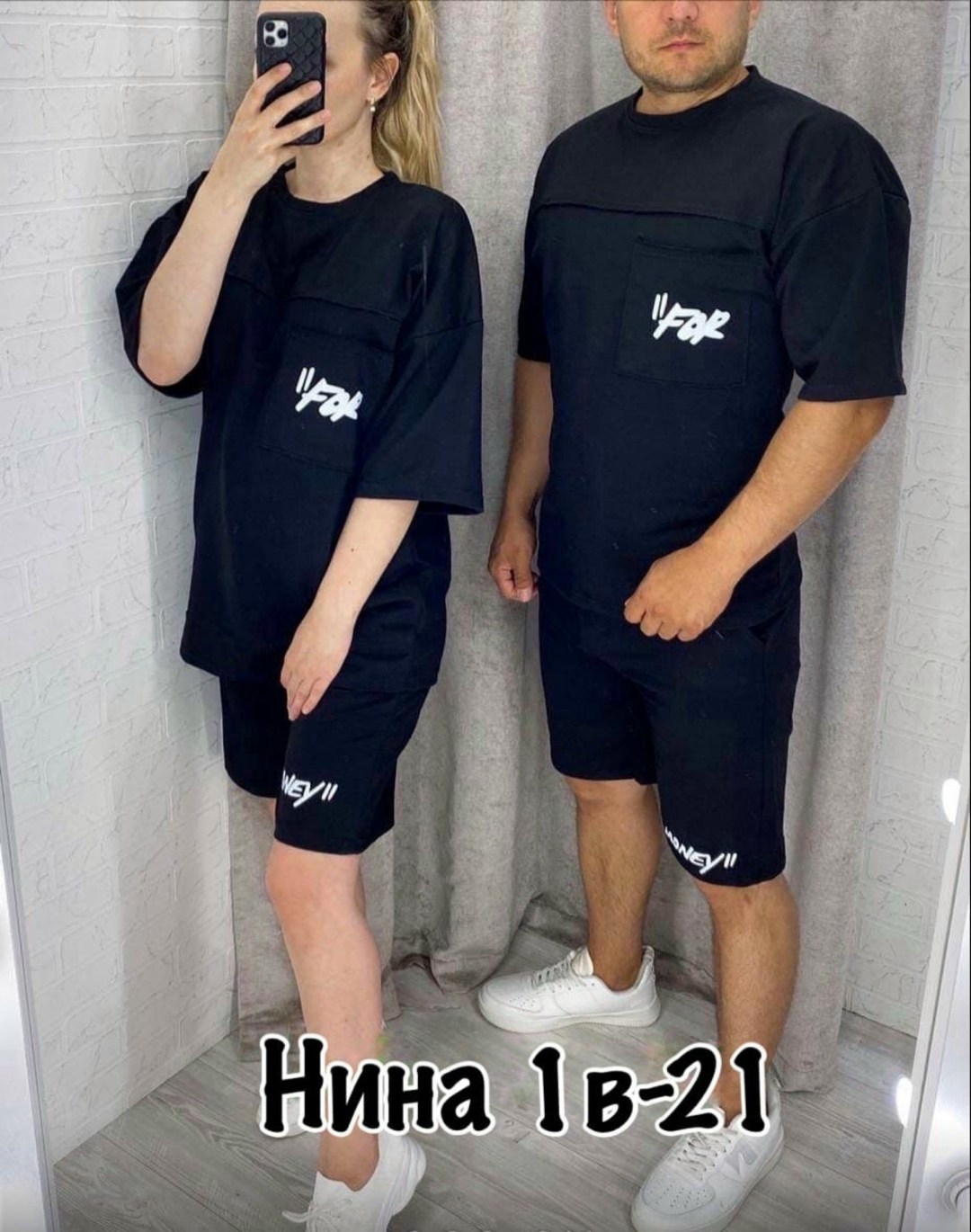 костюм спортивный мужской,спортивные костюмы,костюм с шортам,спортивные костюм мужские с шортами,костюм с футболкой и шортами