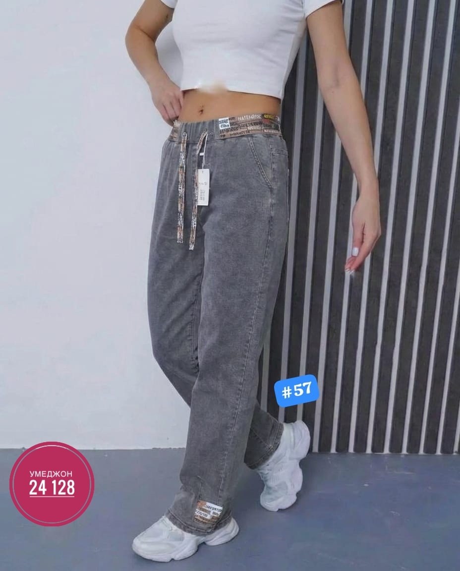 женские джинсы,женские джинсы бананы,джинсы,джинсы джеггинсы,женские джинсы на резинке