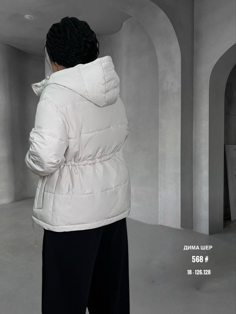 куртка женская демисезонная,демисезонная куртка,женская зимняя куртка,женская куртка,куртка