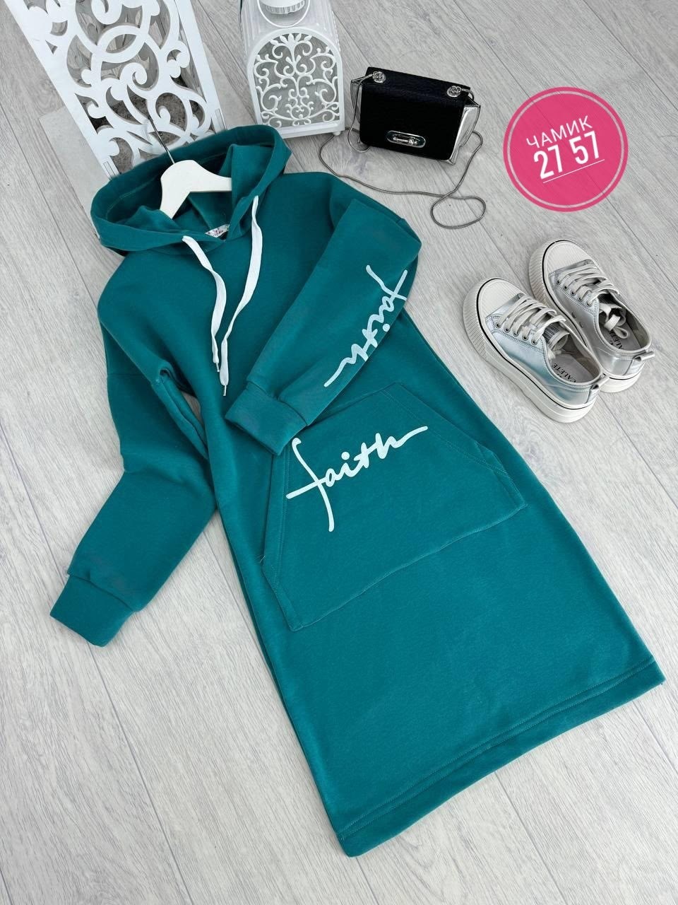 спортивное платье,платье спортивное трикотажное,платье спортивное с капюшоном,спортивное платье женское,платье спортивного стиля
