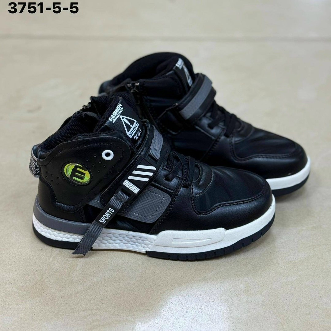 ,кроссовки для мальчика,ботинки для мальчика,детские кроссовки,детская