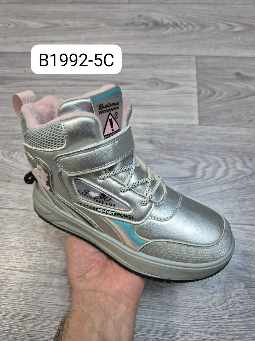 ,ботинки для девочки, детская,детские ботинки для девочек,ботинки демисезонные для девочки