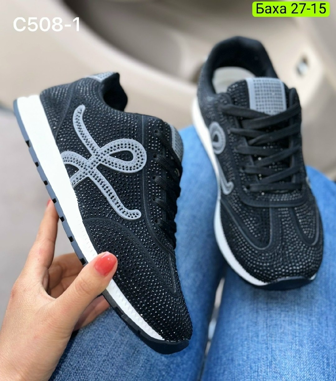 ,кроссовки женскиe,женская ,кроссовка,кроссовки модные